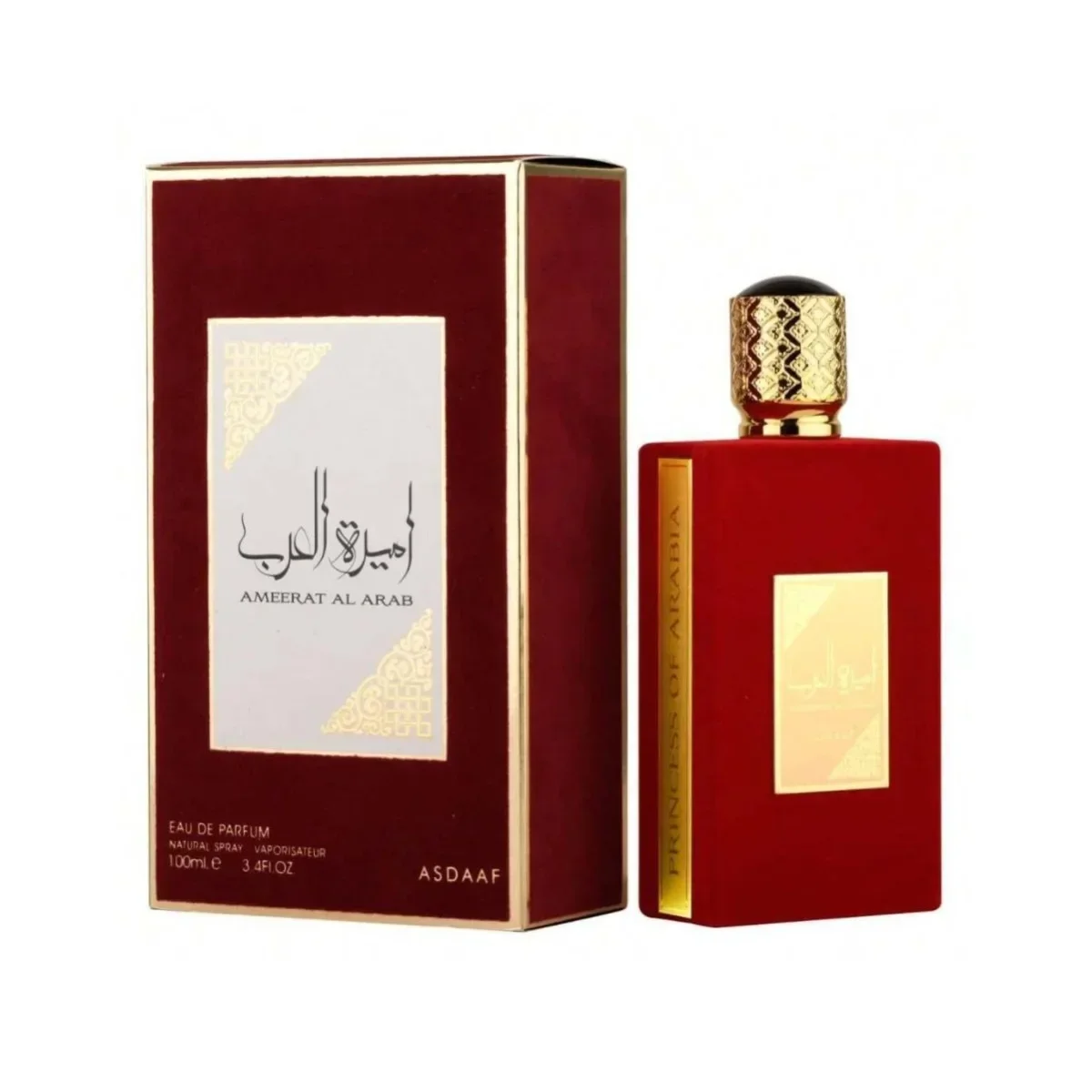 Parfum Arab Berkualitas Tinggi - Perfume Fragrance Sale ulasan dan harga