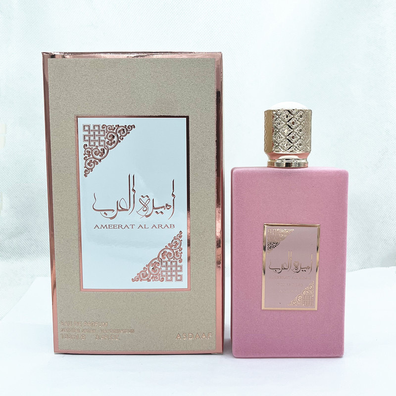 Parfum Arab Berkualitas Tinggi - Perfume Fragrance Sale ulasan dan harga